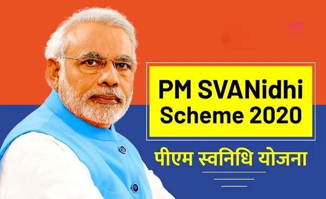 Know All About PM SVANidhi Yojana for Street Vendor Loan