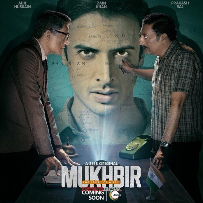 Mukhbir Web Series (2022) Zee5: Cast, Crew, Release Date, Roles, Real Names