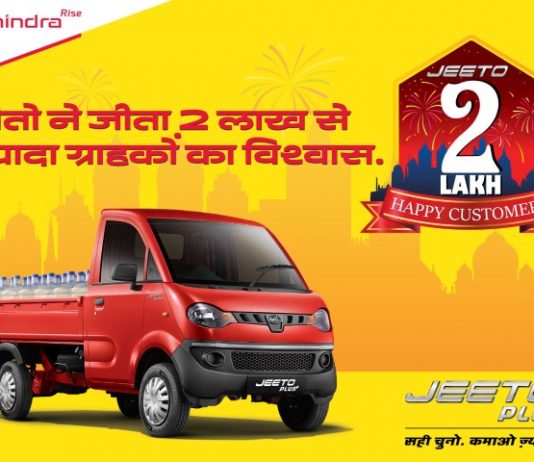 Mahindra celebrates 2 lakh sales milestone of its leading SCV brand Jeeto