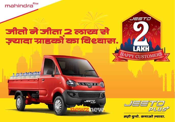 Mahindra celebrates 2 lakh sales milestone of its leading SCV brand Jeeto