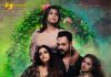 Rithu Web Series (2022) Sringaara Stream