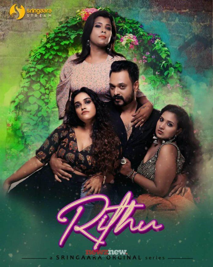 Rithu Web Series (2022) Sringaara Stream: Cast, Watch Online Release Date, Real Names