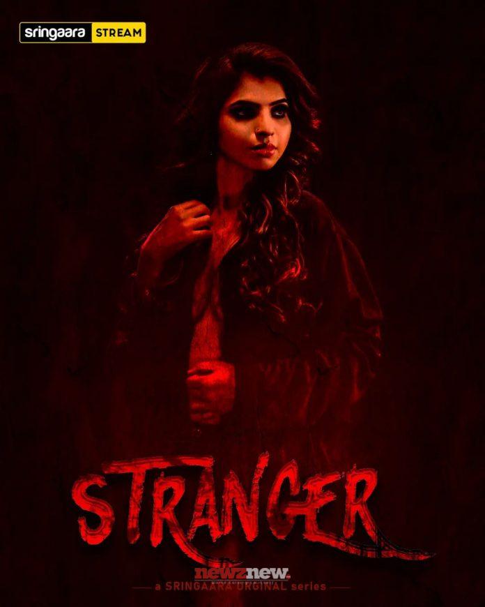 Stranger Web Series (2022) Sringaara Stream: Cast, Watch Online Release Date, Real Names