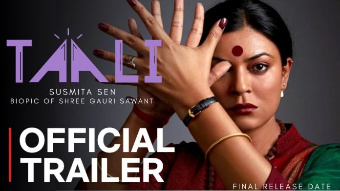 Taali Hindi Web Series Episodes Watch Online: Cast | Trailer | Release Date