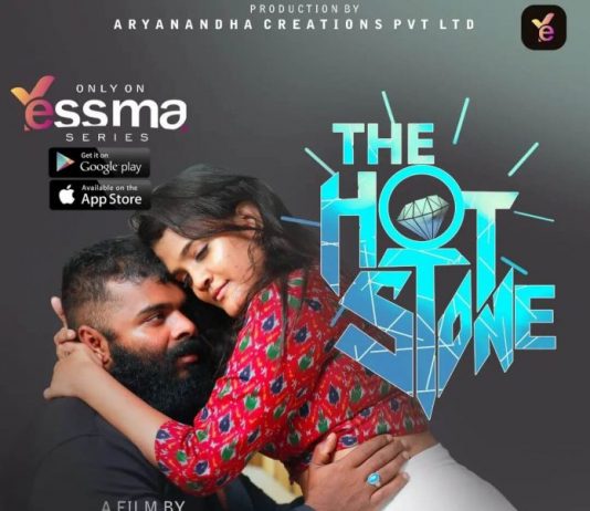 The Hot Stone Web Series (2022) Yessma Series