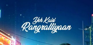 Yeh Kaisi Rangralliyaan Web Series (2022) Rangeen Ap