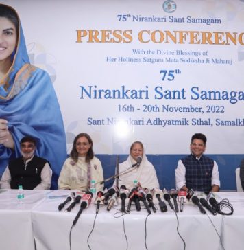 75th Annual Samagam of Sant Nirankari Mission to be held from November 16 to 20