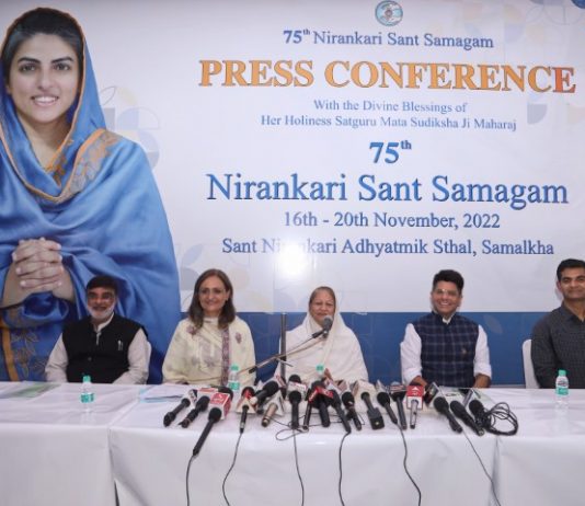 75th Annual Samagam of Sant Nirankari Mission to be held from November 16 to 20