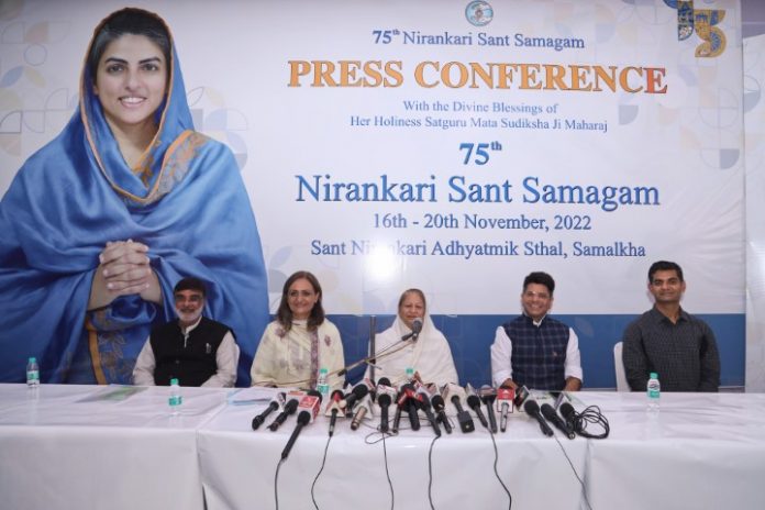 75th Annual Samagam of Sant Nirankari Mission to be held from November 16 to 20