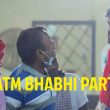 ATM Bhabhi Part 2 Web Series Full Episodes