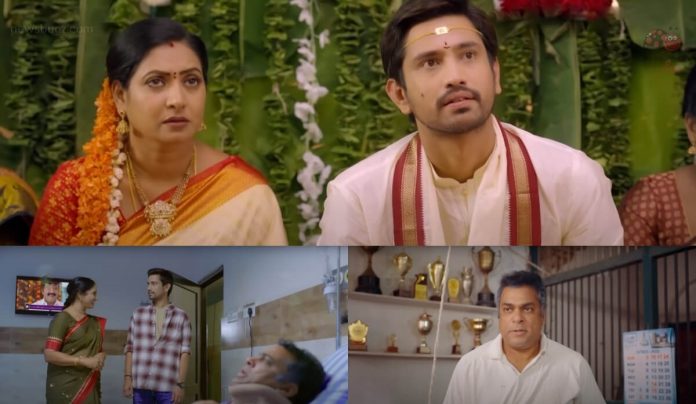 Aha Naa Pellanta Web Series Episodes Leaked Online For Free Download