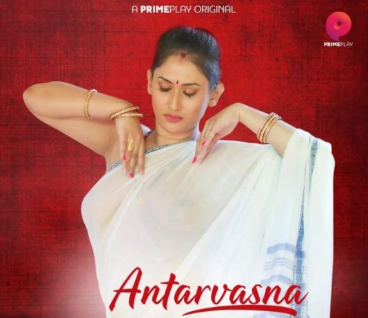 Antarvasna Web Series (2022) Prime Play