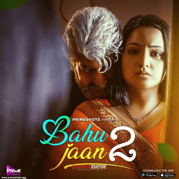 Bahu Jaan 2 Web Series (2022) Prime Shots