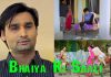 Bhaiya Ki Saali Web Series Episodes Online on Rabbit Movies