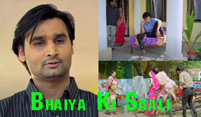 Bhaiya Ki Saali Web Series Episodes Online on Rabbit Movies