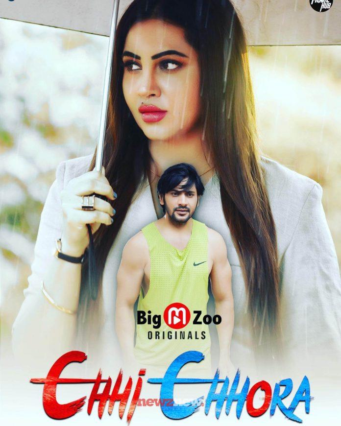 Chhi Chhora Web Series (2022) Big Movie Zoo: Cast, Crew, Release Date, Roles, Real Names
