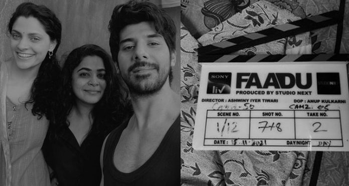 Faadu Web Series: Cast | Trailer | Episodes | OTT Release Date | Watch Online on Sony LIV