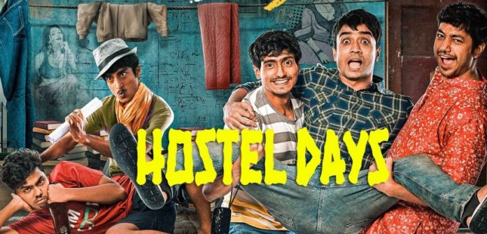 Hostel Days Bengali Web Series Streams Online on Hoichoi: Cast | Trailer | Release Date