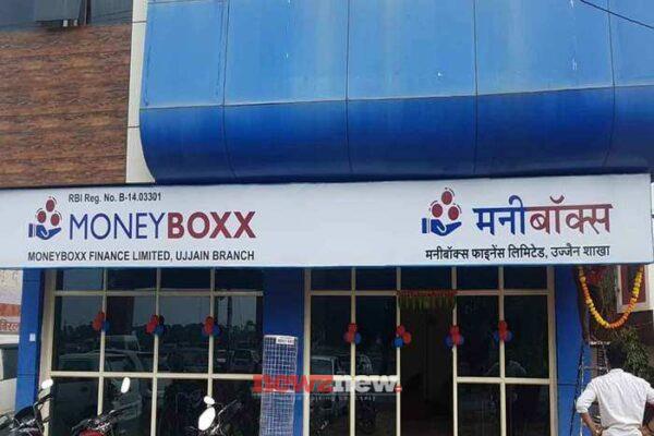 Moneyboxx Finance extends its financial inclusion drive to Chhattisgarh