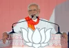 Prime Minister greets people on Lachit Diwas