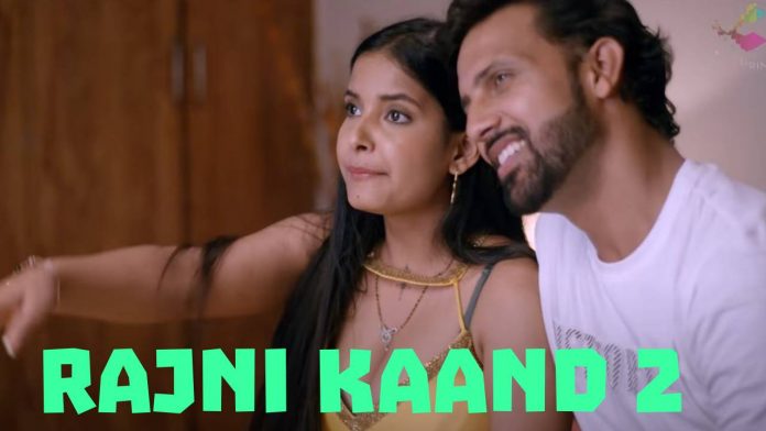 Rajni Kaand 2 Web Series Episodes: Watch Online on CinePrime | Trailer | Release Date