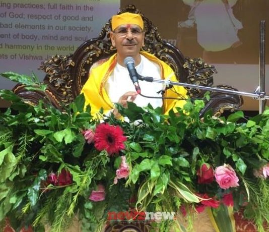 Sudhanshu Maharaj’s Satsang in Panchkula on Nov 10-13