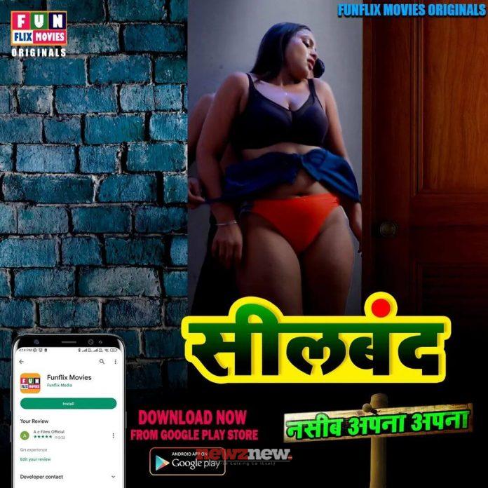 Sealband Web Series (2022) Funflix Movies: Cast, Crew, Release Date, Roles, Real Names