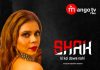 Shak Web Series (2022) Mango TV
