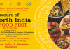 NZCC to organise a traditional food festival at Kalagram from Dec 3