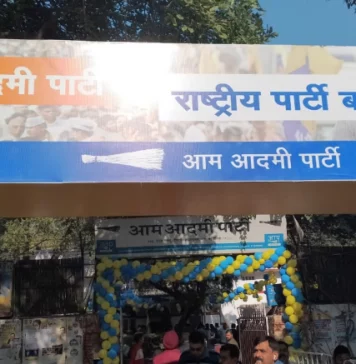 AAP headquarters decked up to welcome national party status