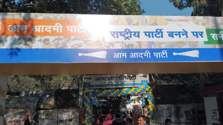 AAP headquarters decked up to welcome national party status