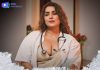 Andar Bahar Dr Lilly Web Series (2022) Digi Movieplex