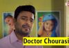Doctor Chourasiya Web Series