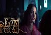 Kaam Purush Web Series (2023) Prime Shots