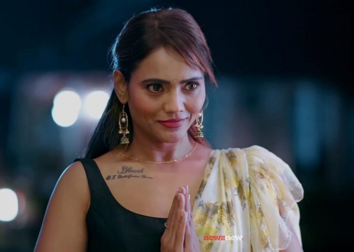 Love Guru Ullu Web Series Cast, Trailer, Plot, Watch Online All Episodes
