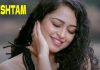 Watch Maa Ishtam Movie (2022) Online
