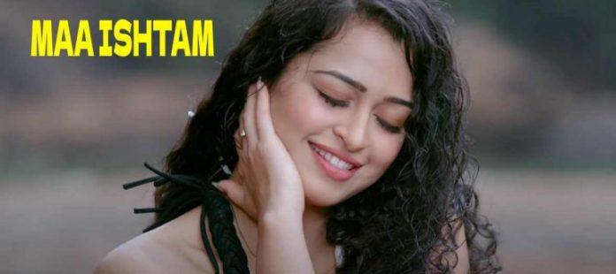 Maa Ishtam Telugu Movie Leaked Online on iBomma For Free Download