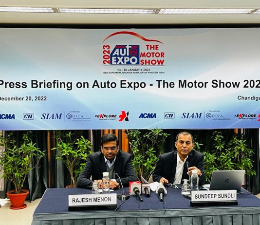 Auto Expo- The Motor Show 2023