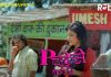 Pichese Season 2 Episodes Streams Online on Rabbit Movies App