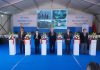 Oriental Yeast India invests 900 Cr to set up all-new state-of-the-art-yeast facility in India