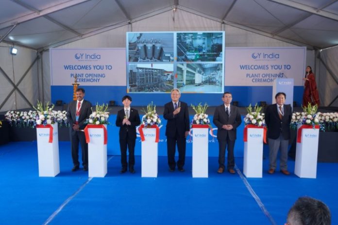 Oriental Yeast India invests 900 Cr to set up all-new state-of-the-art-yeast facility in India