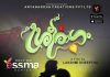 Sreeragam Web Series (2022) Yessma Series