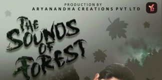 The Sounds of Forest Web Series (2022) Yessma Series