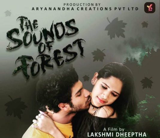The Sounds of Forest Web Series (2022) Yessma Series