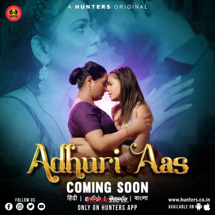 Adhuri Aas Web Series (2023) Hunters: Cast, Watch Online, Release Date, All Episodes, Real Names