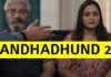 Andhadhund 2 Web Series Streams Online on Primeshots App