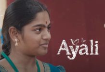 Ayali Web Series Episodes Leaked Online For Download on Isaimini