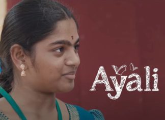Ayali Web Series Episodes Leaked Online For Download on Isaimini