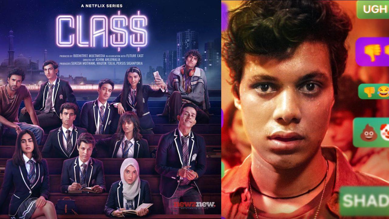 Class Web Series Online on Netflix Cast Release Date NewZNew