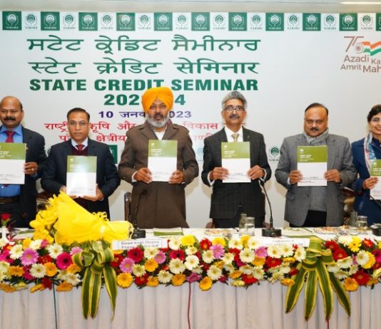 NABARD Conducts Punjab State Credit Seminar for 2023-24